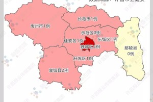 成都市疫情最新情况︰(成都市疫情最新情况分布图)