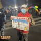 成都解封最新消息,成都解封最新消息通知