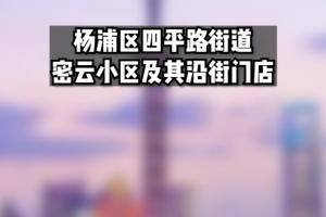 上海疫情最新报告,上海疫情最新通报情况