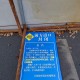 「31省区市新增57例本土确诊」〃31省区市新增59例本土确诊病例