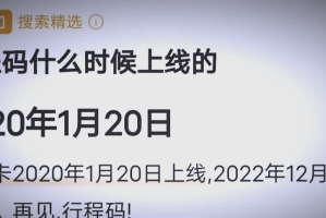 “今天北京疫情最新情况” 今天北京的疫情消息？
