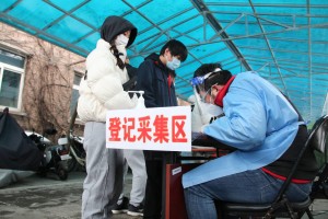 北京疫情丰台-北京丰台疫情管控
