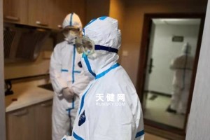 「大连疫情最新消息今天新增」〃大连疫情最新消息分布情况