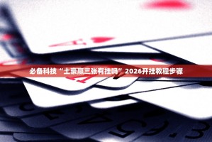 “31省份新增本土确诊35例” 31省份新增本土确诊10例？