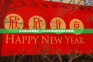 广东新增本土无症状3例,广东新增本土无症状1例!