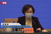 「新疆增3例无症状者」〃新疆增137例无症状感染者