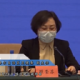 「新疆增3例无症状者」〃新疆增137例无症状感染者