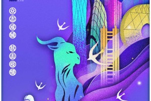 广州白云发现1名核酸阳性,广州白云区新冠确诊病例