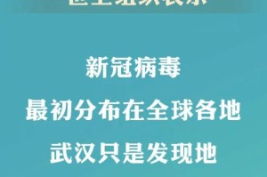 江苏新增12例本土确诊,江苏新增本土确诊病例1例!