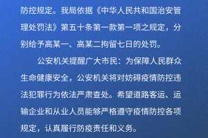 陕西疫情最新状况,陕西疫情最新状况