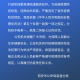 陕西疫情最新状况,陕西疫情最新状况