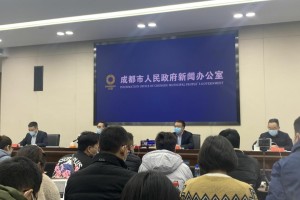 【四川成都疫情最新消息今天又封了／四川成都疫情最新进展】