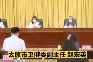 【山西太原最新疫情最新消息/山西太原病情最新消息】