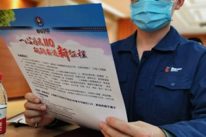 西安疫情防控大意了-西安役情防控