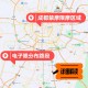 成都限行,成都限行时间是几点到几点