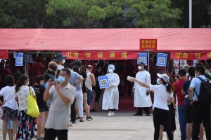【福建疫情三个特点/6天破200例 福建本轮疫情三个特点】