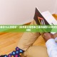 郑州：11人确诊16人无症状︰(郑州累计报告本土确诊病例125例无症状感染者9例)