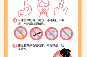 进京需要核酸检测证明吗︰(进京是否需要核酸证明)