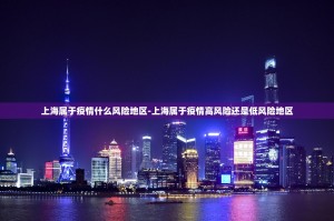 多地核酸时间调整,核算检测改时间