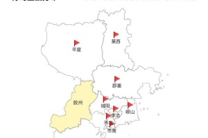 青岛疫情最新消息确诊19例〃青岛疫情最新消息确诊19例是哪里的