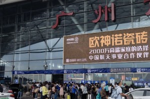 【广州南站坐高铁需要核酸检测报告吗/广州南站坐高铁需要核酸检测报告吗现在】