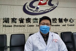湖南长沙疫情最新动态〃湖南长沙疫情情况