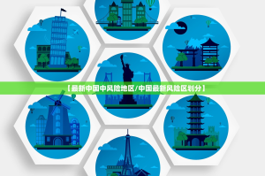 31省区市新增确诊14例均为境外输入,31省新增确诊14例 均为境外输入