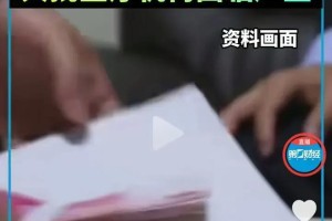“多地医疗机构不再提供社会面核检” 医院不提供对外核酸检测服务？