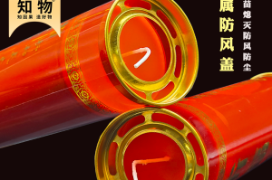 春节放7天上7天,春节放7天太少