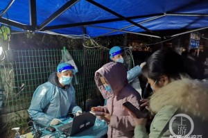杭州工地已有13例阳性感染者-2021杭州工地事故最新消息