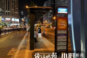 杭州疫情已外溢三地︰(杭州疫情通报)