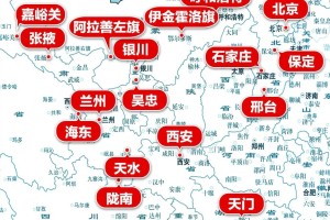 陕西新增11例本土确诊病例︰(陕西新增1本土病例轨迹)