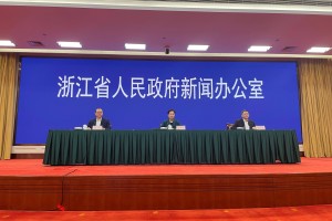 浙江新增确诊54例〃浙江新增确诊病历