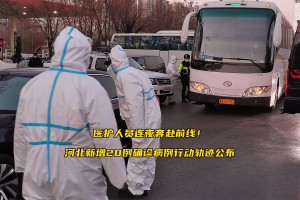 浙江宁波出现确诊病例,宁波确诊病例行动轨迹