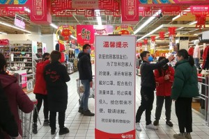 “北仑疫情最新消息” 北仑疫情最新报道？
