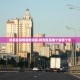 江苏新增本土确诊9例︰(江苏新增本土确诊病例1例轨迹)