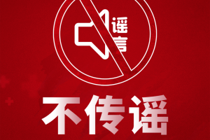 宁夏疫情最新数据消息今天新增-宁夏疫情最新公布