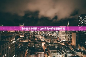 郑州限号2020最新通知5月份,郑州限号2021年2月最新通知