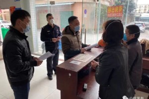 小榄疫情最新情况︰(小榄最新新闻)