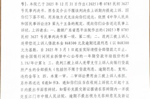 广东昨日新增8例本土确诊,广东昨日新增5例本土病例
