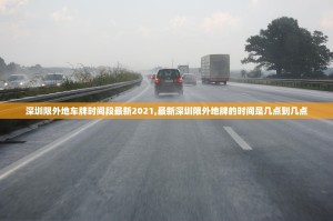 31省份增本土确诊61例涉12省市︰(31省增本土确诊53例 涉及8省)