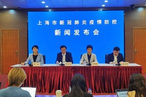 北京病例轨迹涉两大批发市场-北京一确诊患者曾前往多家市场