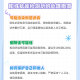 北京海淀出现1例初筛阳性.北京海淀出现确诊病例