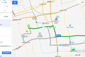 「上海公布2例本地病例轨迹」〃上海新增2例本地确诊行程