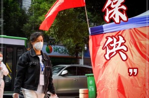 「怀化最新疫情」〃怀化疫情最新公布