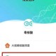 广东湛江疫情最新消息︰(广东湛江疫情情况)