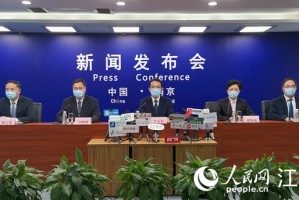 南京疫情最新数据消息-南京疫情最新消息公布