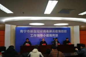 【天津最新传染病疫情／天津最新传染病疫情情况】