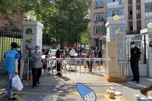 北京新增1例本土确诊现住海淀区︰(北京海淀区新增病例4例在哪个小区)