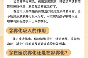 31省区市新增本土确诊1例-31省区市新增确诊10例含本土1例